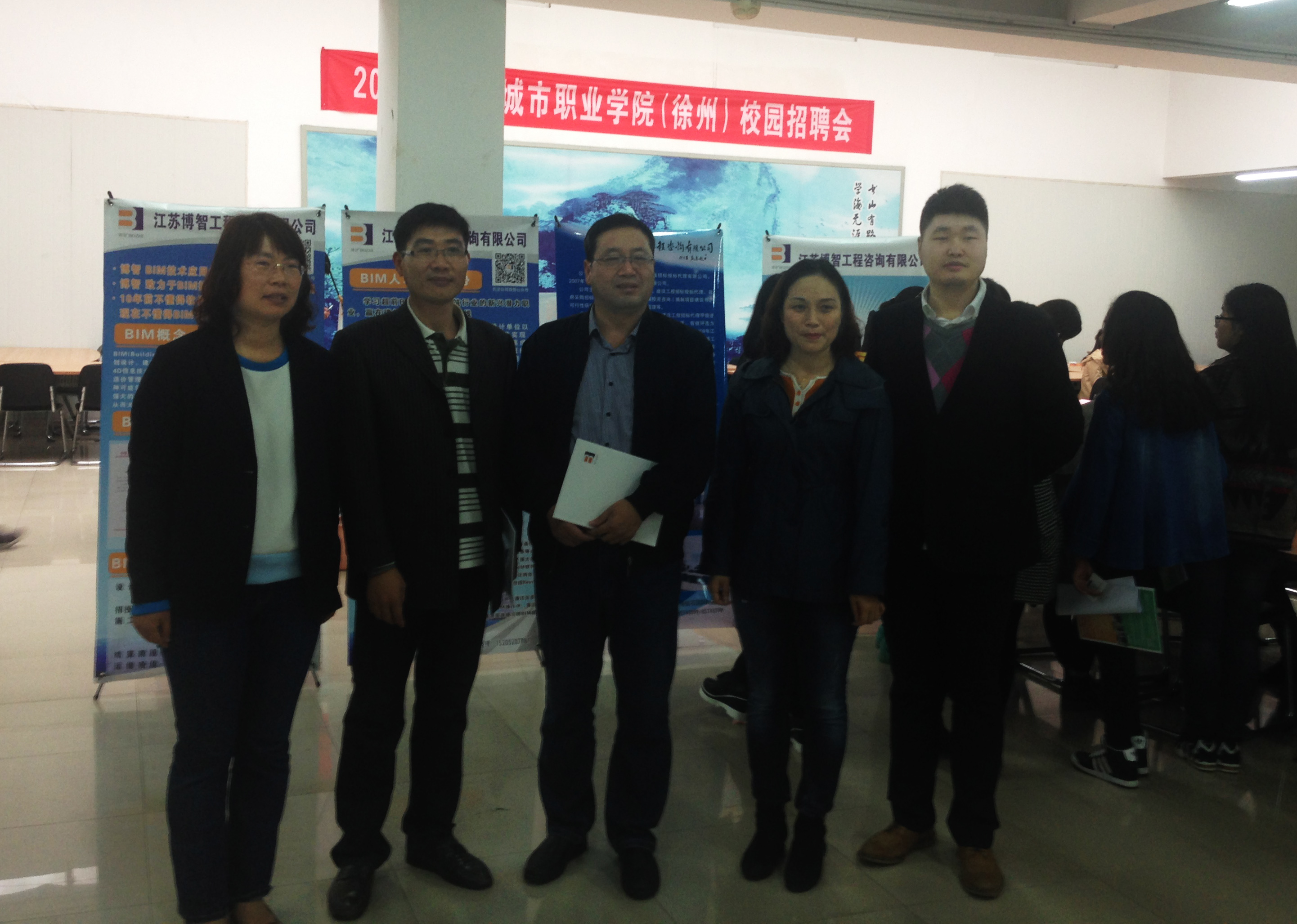 日出水了啊快点使劲动态图