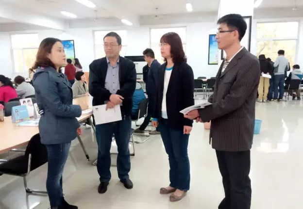 日出水了啊快点使劲动态图