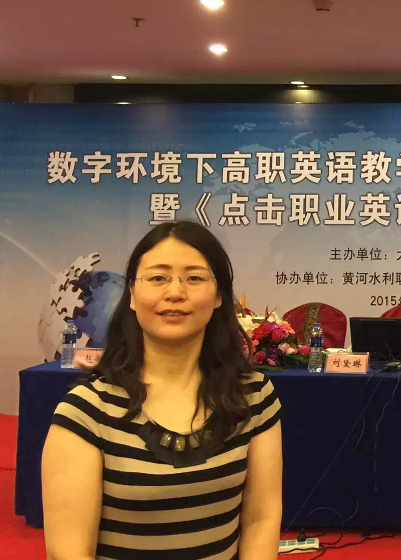 日出水了啊快点使劲动态图