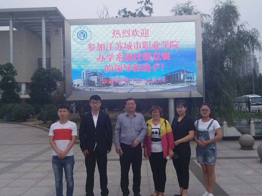 日出水了啊快点使劲动态图