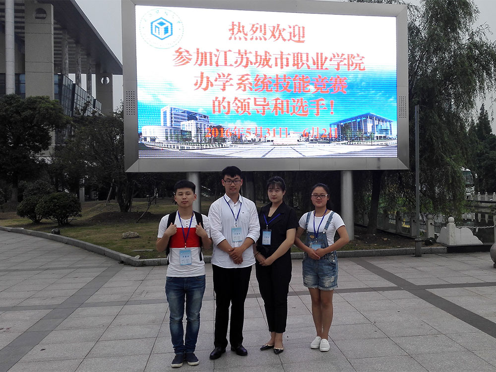 日出水了啊快点使劲动态图