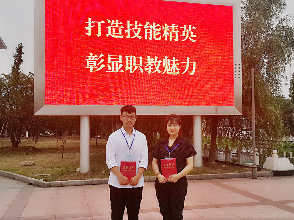 日出水了啊快点使劲动态图