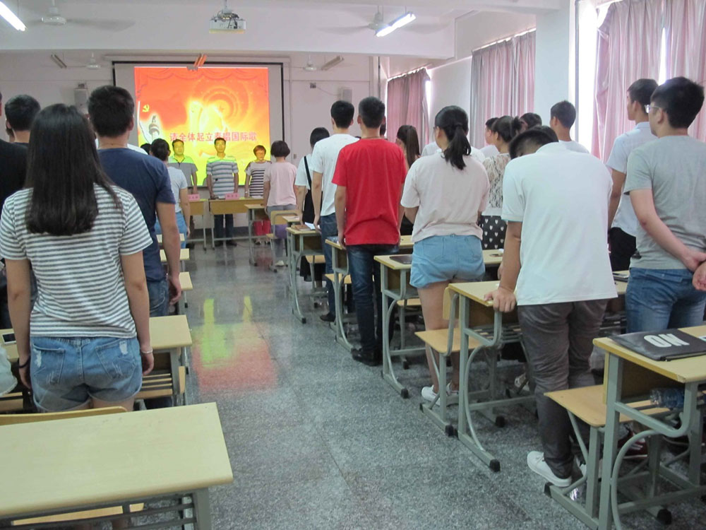 日出水了啊快点使劲动态图