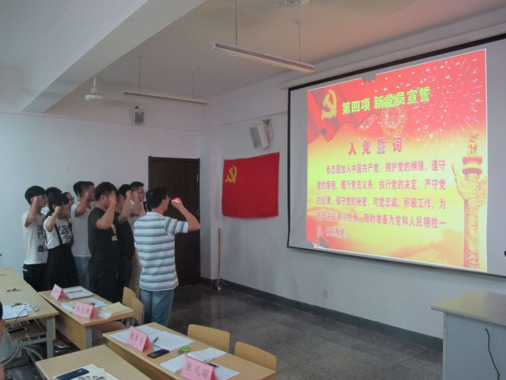 日出水了啊快点使劲动态图