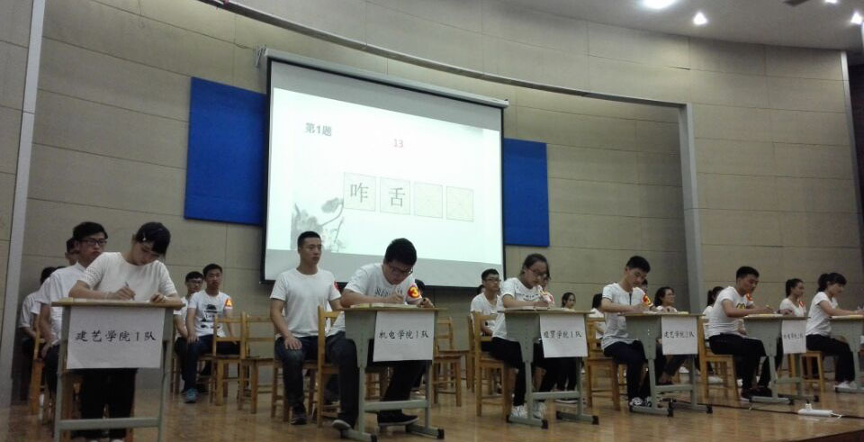 日出水了啊快点使劲动态图