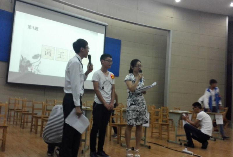 日出水了啊快点使劲动态图