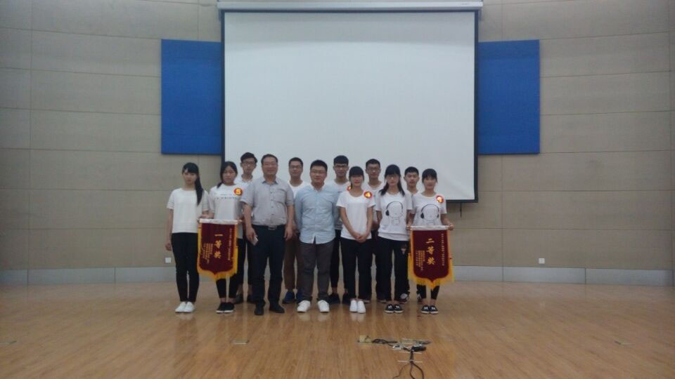 日出水了啊快点使劲动态图