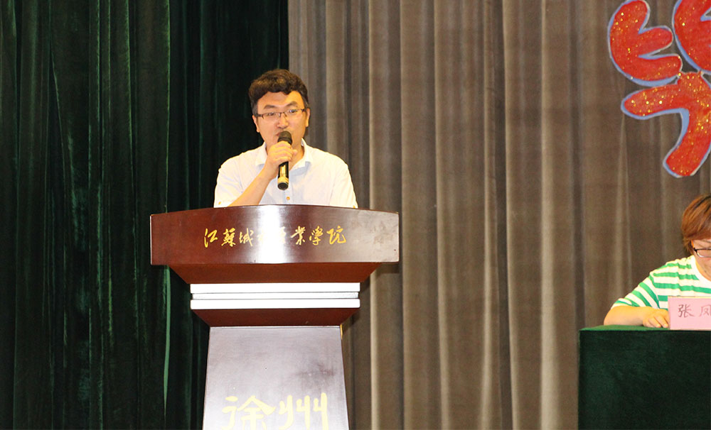 日出水了啊快点使劲动态图