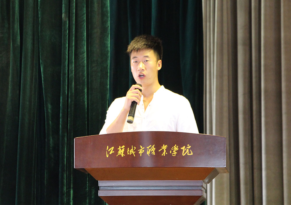 日出水了啊快点使劲动态图