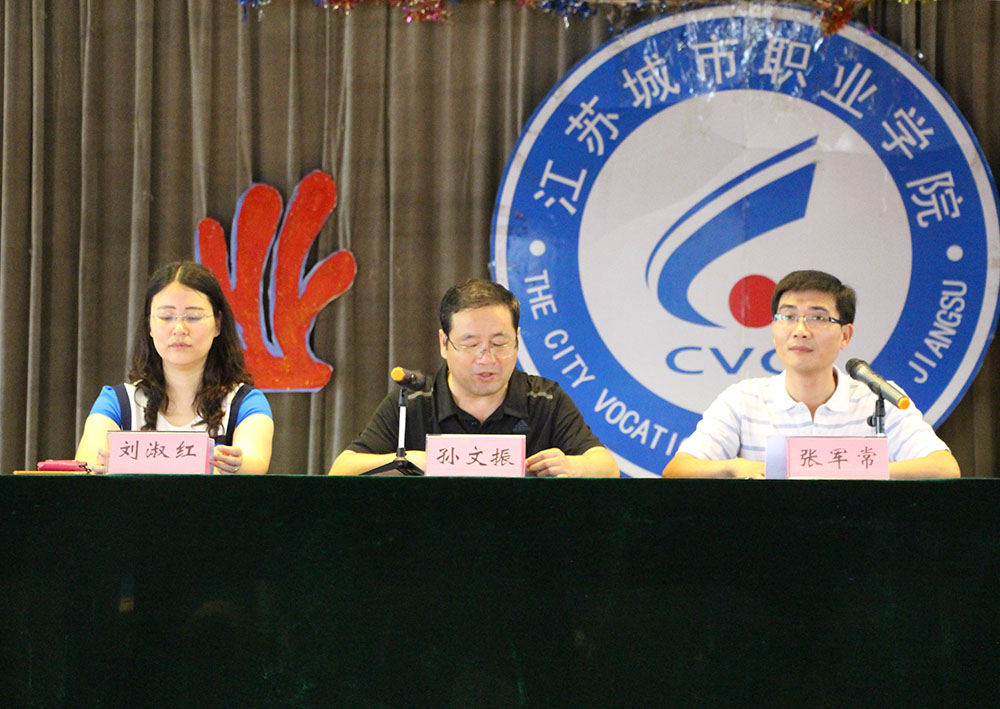 日出水了啊快点使劲动态图