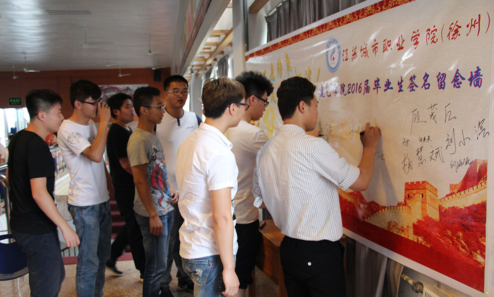 日出水了啊快点使劲动态图