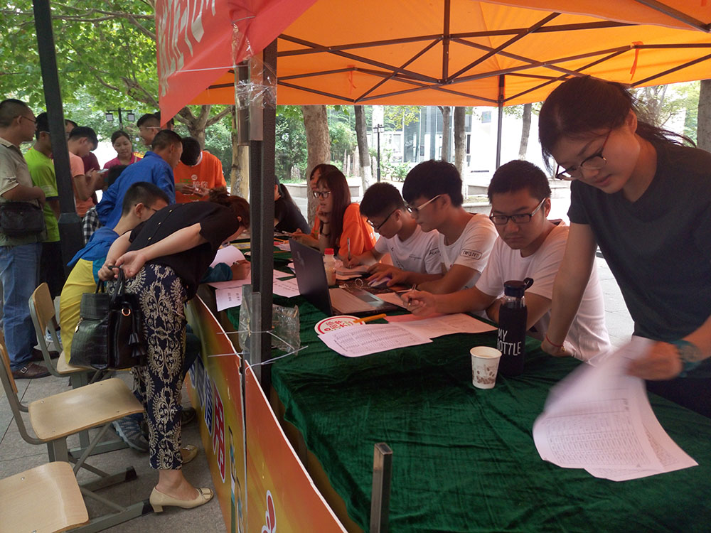 日出水了啊快点使劲动态图