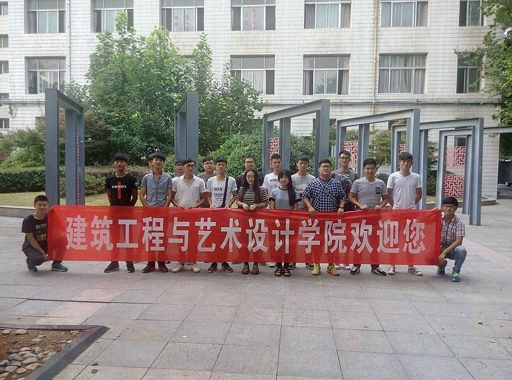 日出水了啊快点使劲动态图