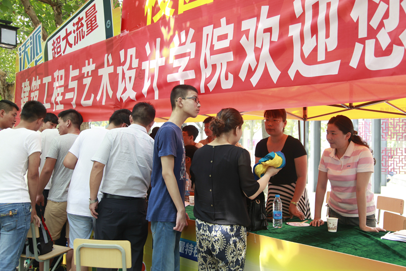 日出水了啊快点使劲动态图