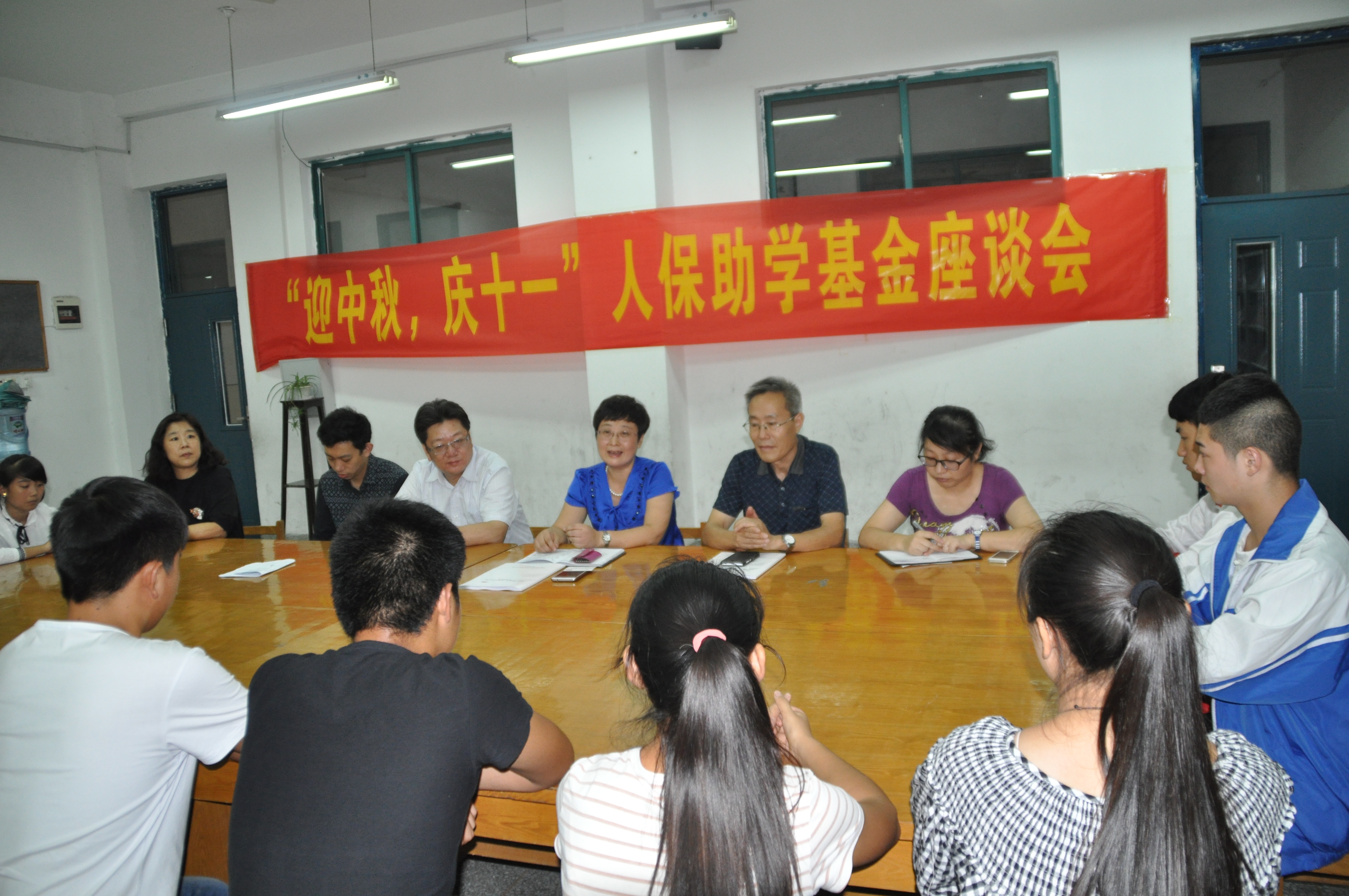 日出水了啊快点使劲动态图