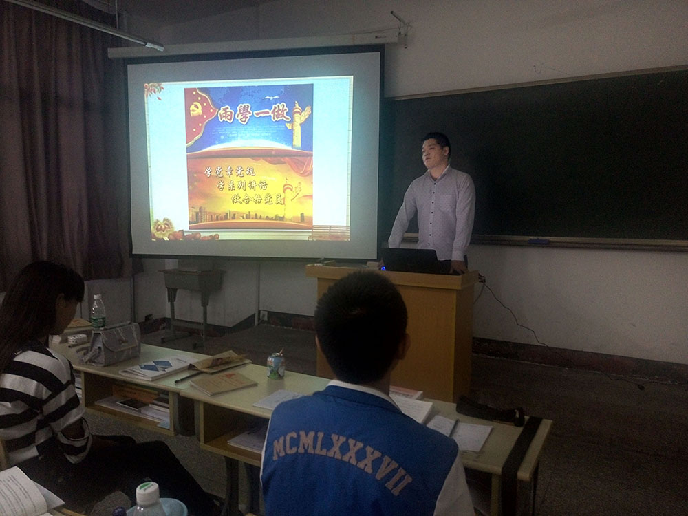 日出水了啊快点使劲动态图