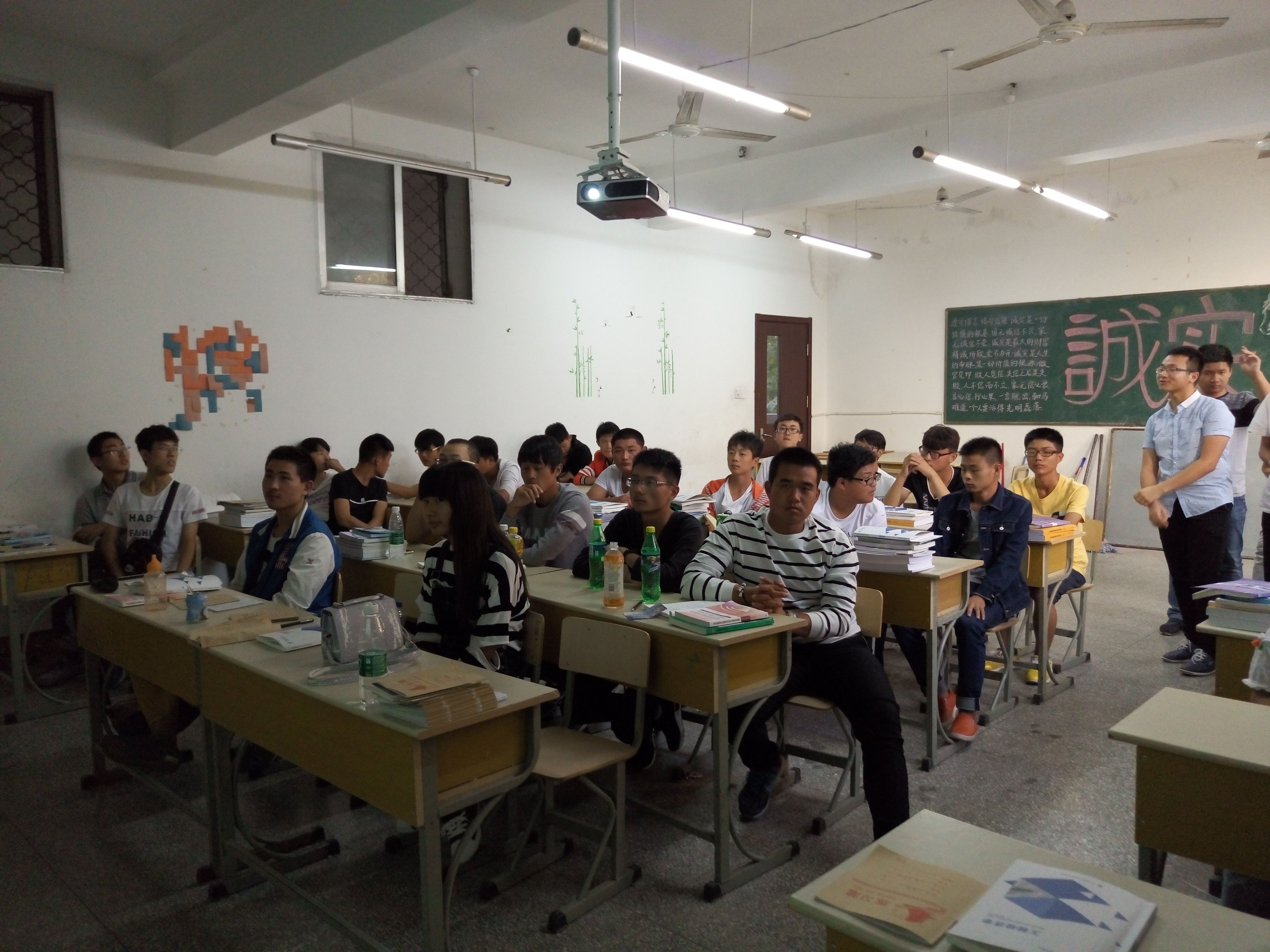 日出水了啊快点使劲动态图