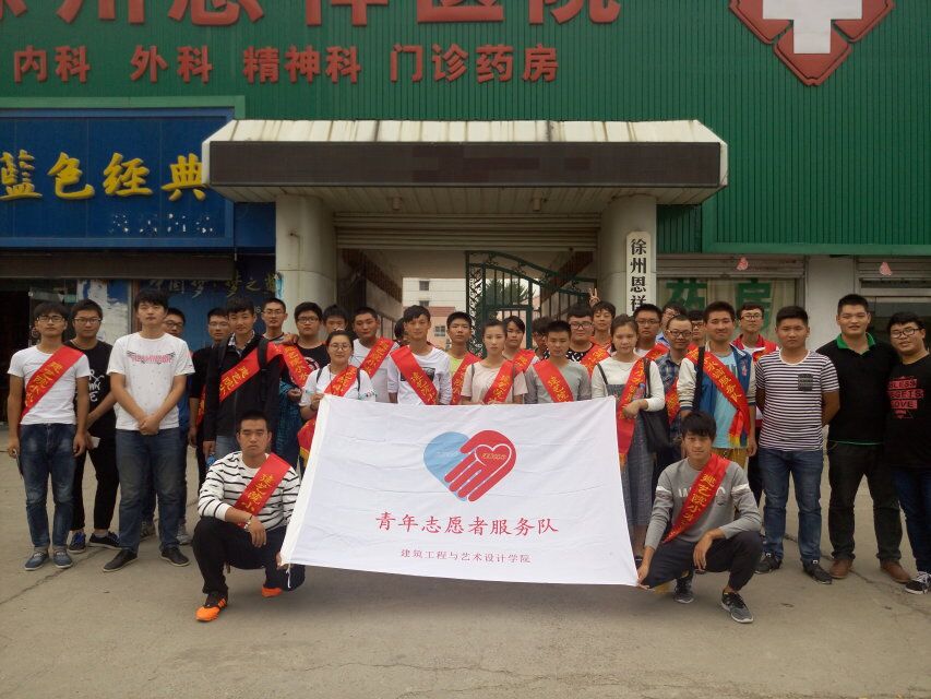 日出水了啊快点使劲动态图