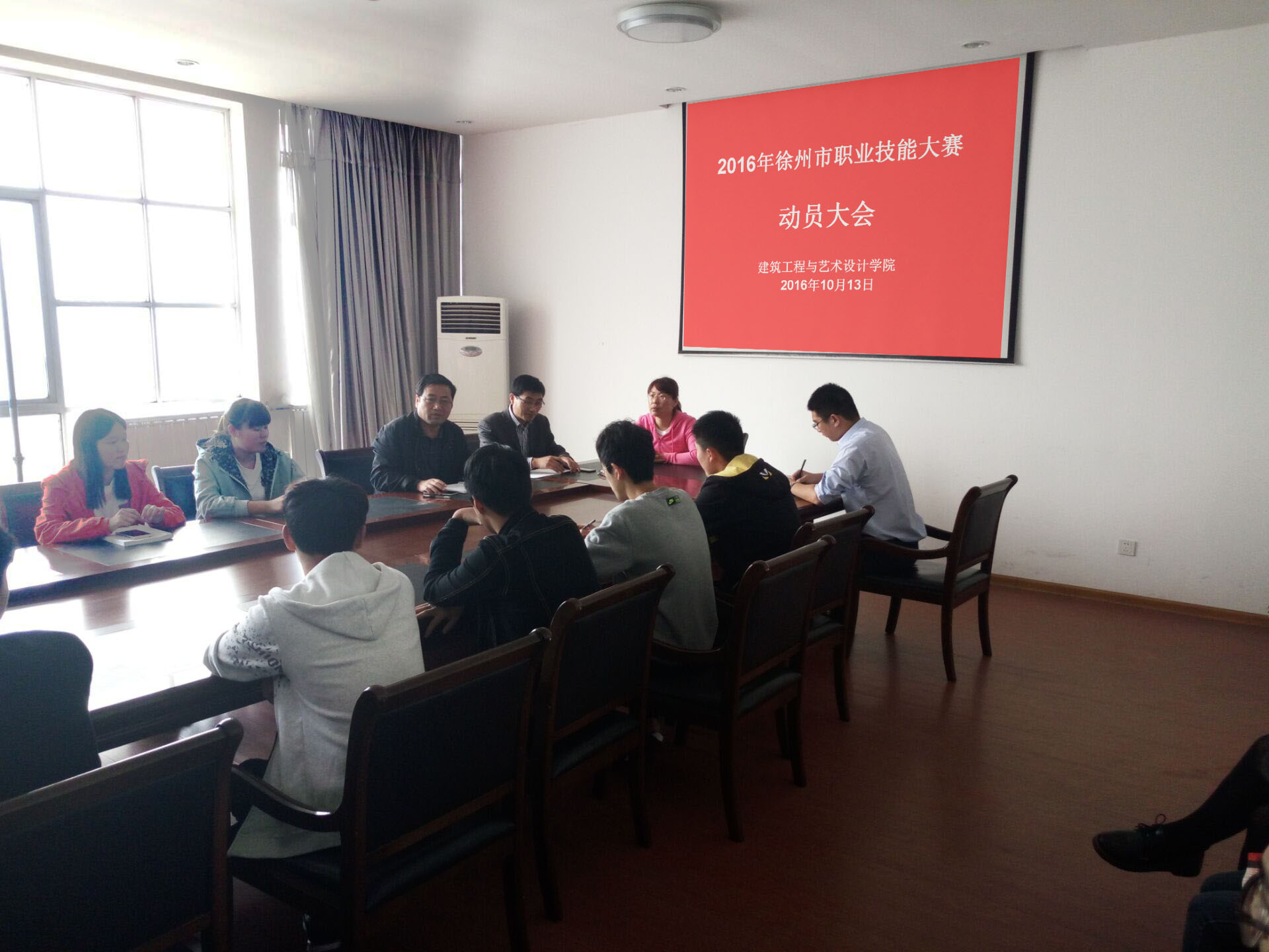 日出水了啊快点使劲动态图