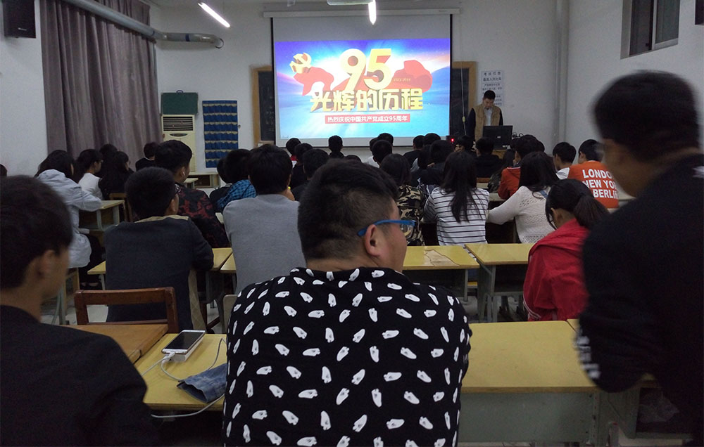 日出水了啊快点使劲动态图