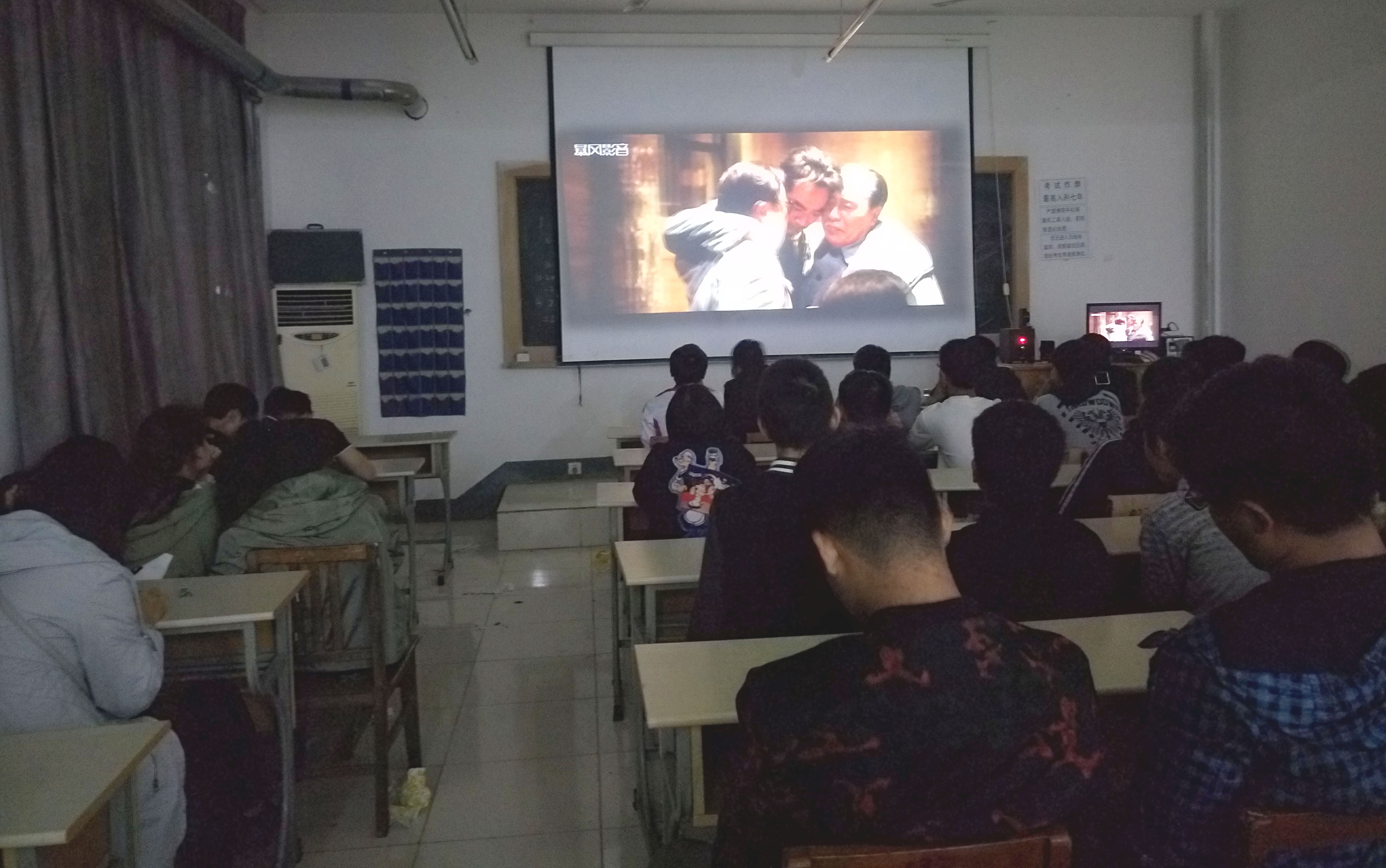 日出水了啊快点使劲动态图