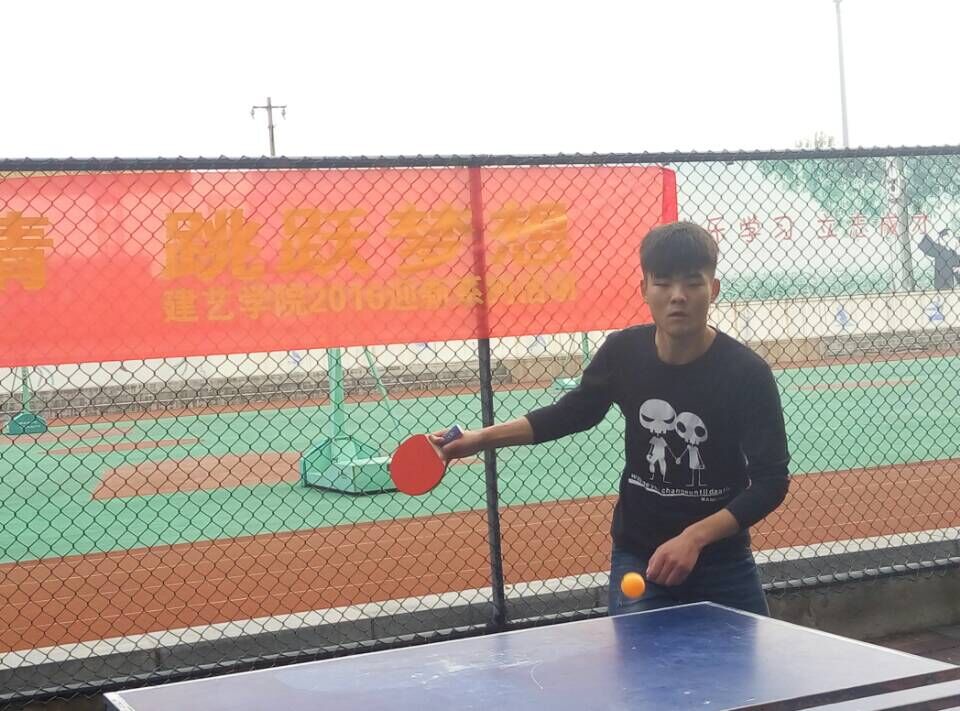 日出水了啊快点使劲动态图