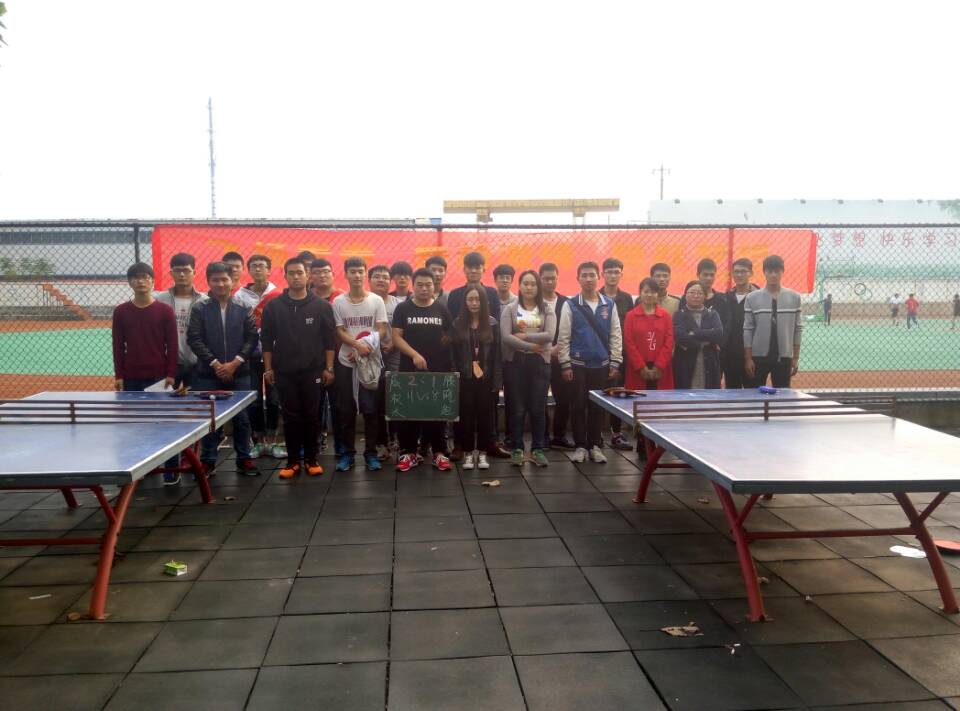 日出水了啊快点使劲动态图