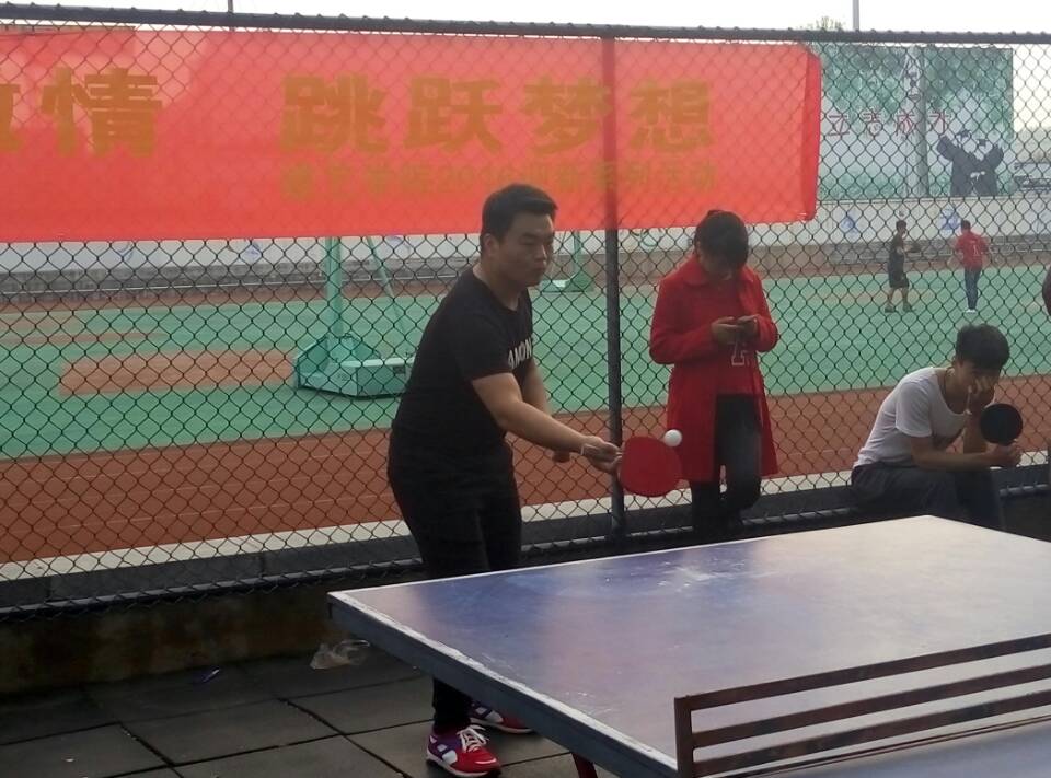 日出水了啊快点使劲动态图