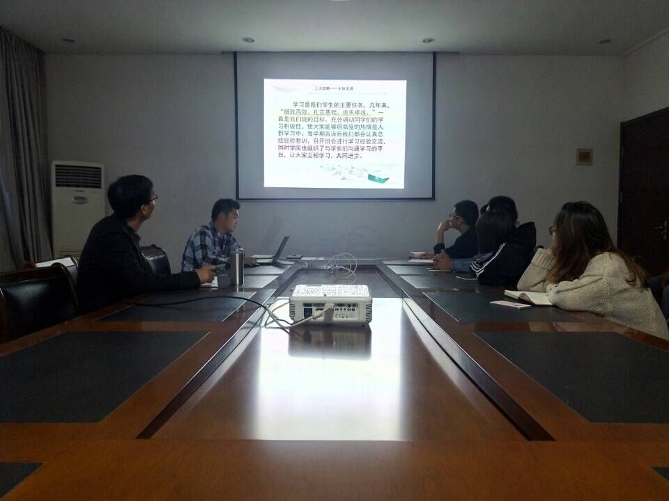 日出水了啊快点使劲动态图