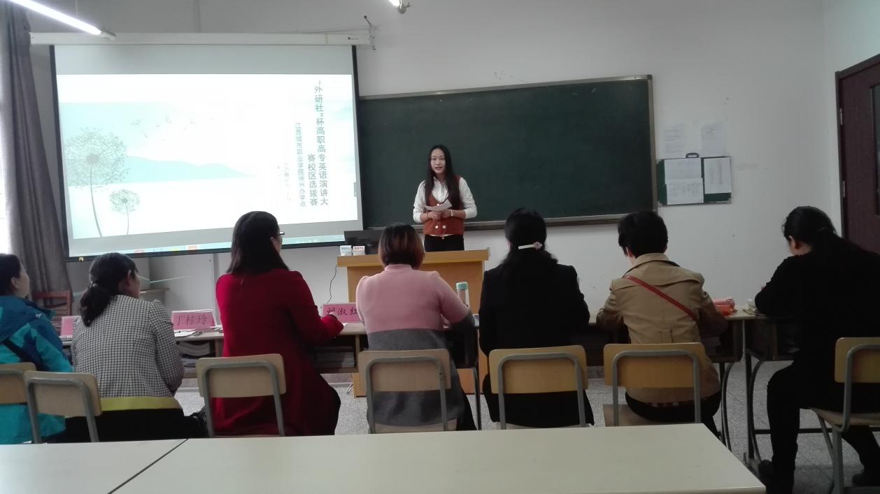 日出水了啊快点使劲动态图