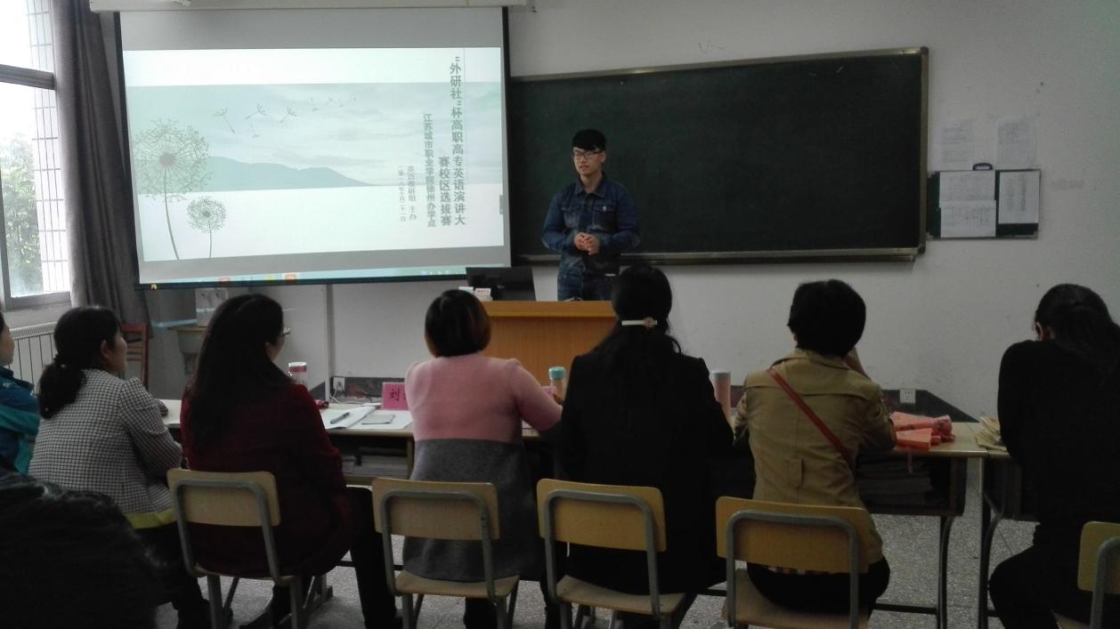 日出水了啊快点使劲动态图