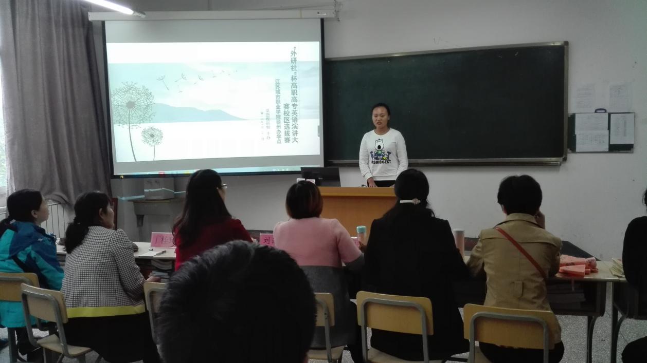 日出水了啊快点使劲动态图