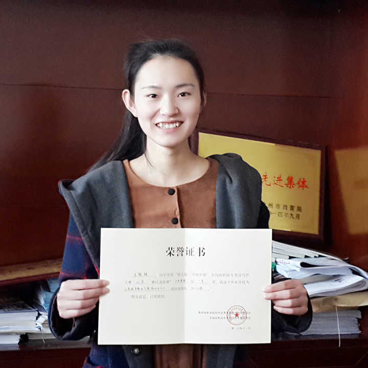 日出水了啊快点使劲动态图