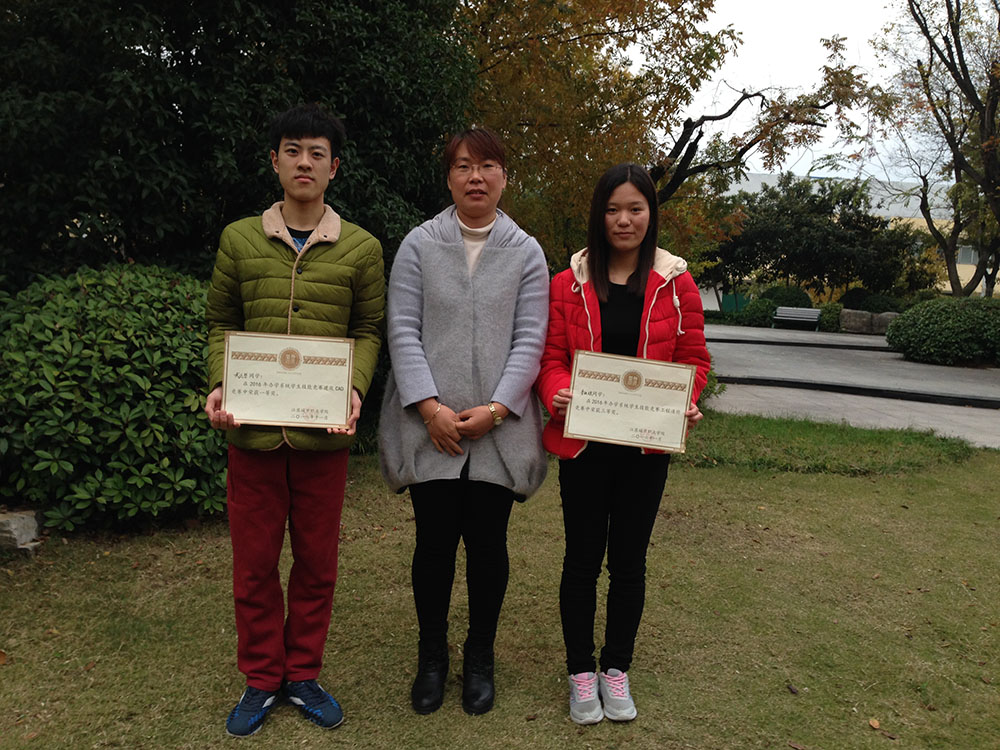 日出水了啊快点使劲动态图