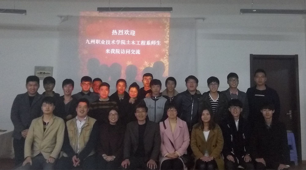 日出水了啊快点使劲动态图