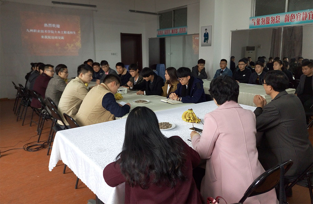 日出水了啊快点使劲动态图