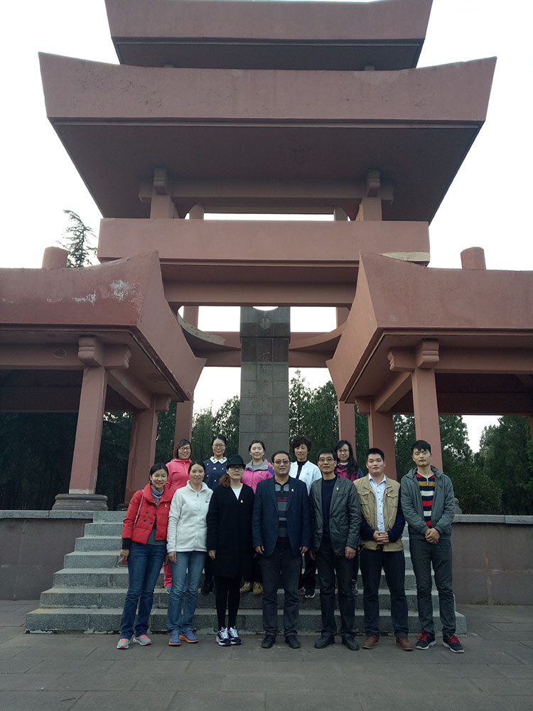 日出水了啊快点使劲动态图