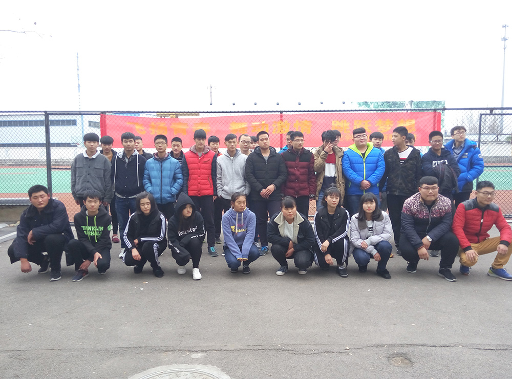 日出水了啊快点使劲动态图