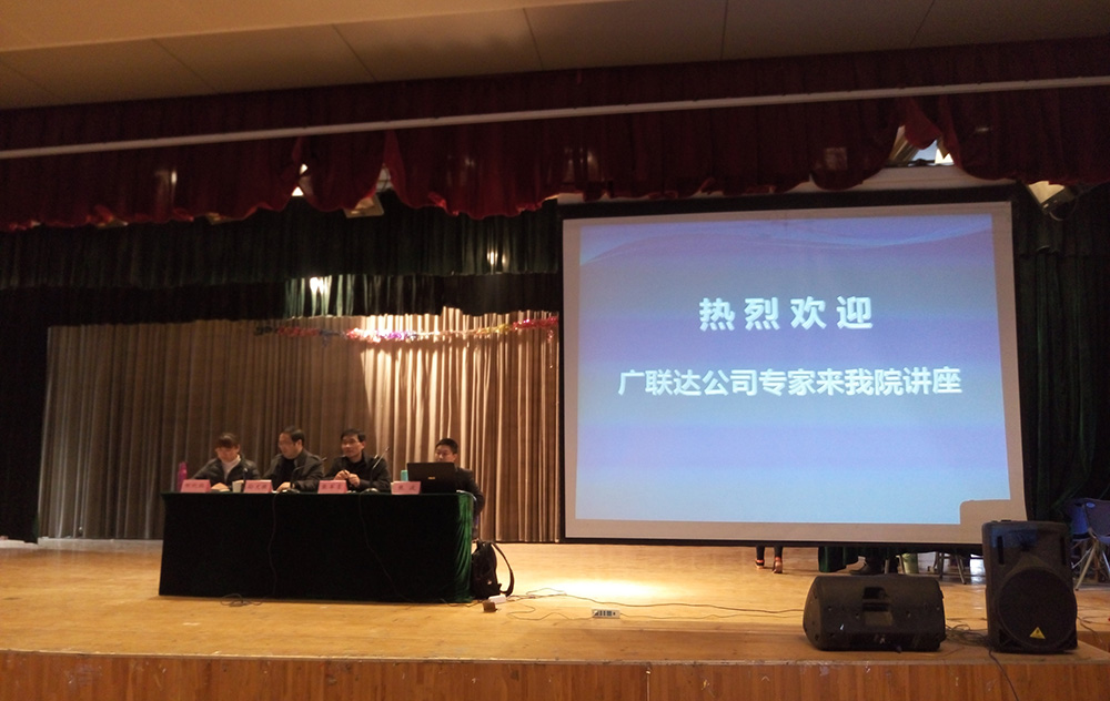 日出水了啊快点使劲动态图