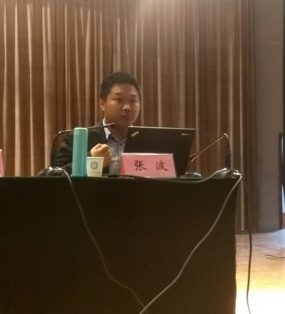 日出水了啊快点使劲动态图