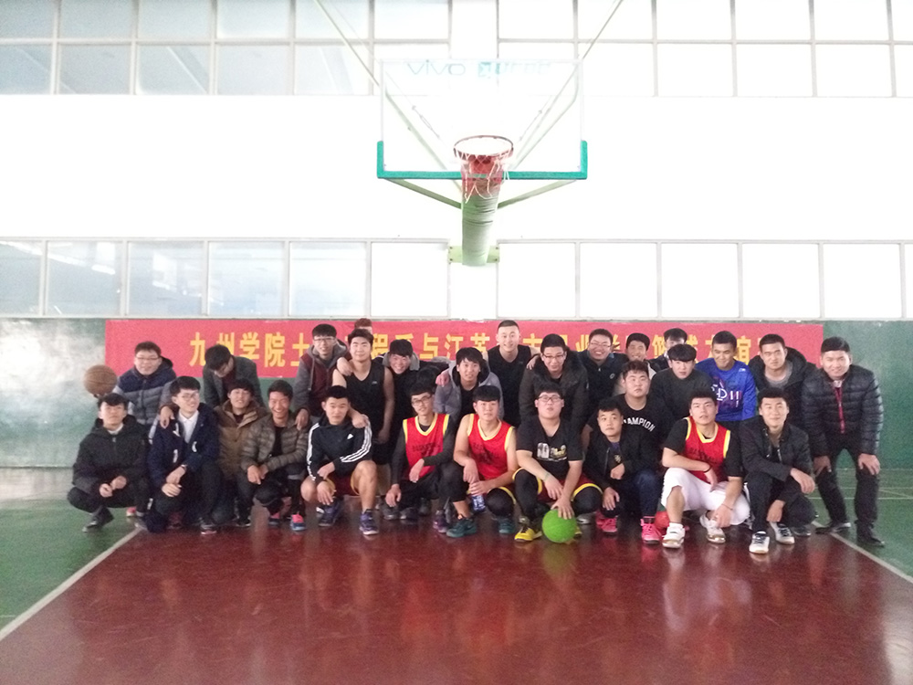 日出水了啊快点使劲动态图