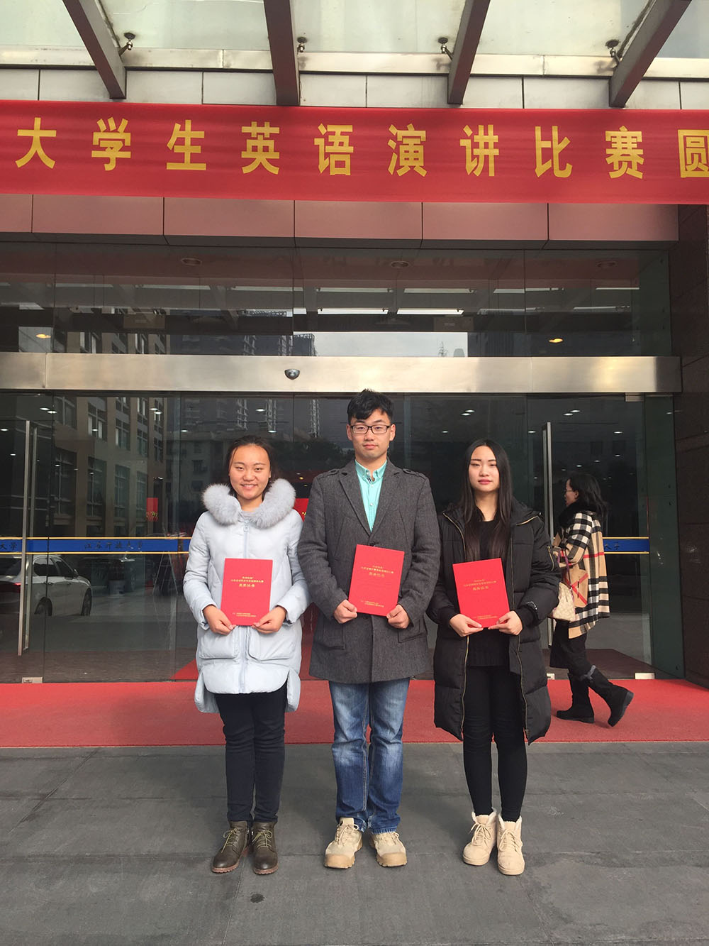 日出水了啊快点使劲动态图