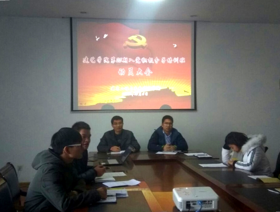 日出水了啊快点使劲动态图