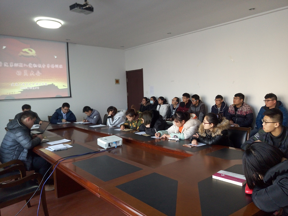 日出水了啊快点使劲动态图