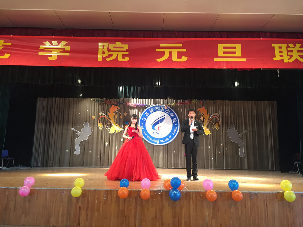 日出水了啊快点使劲动态图