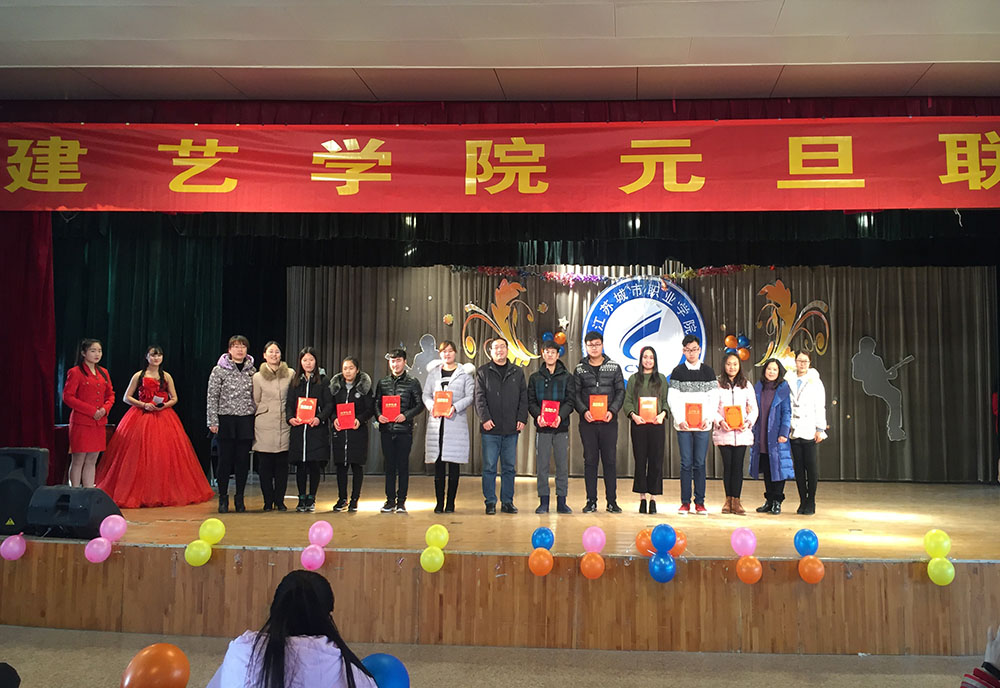 日出水了啊快点使劲动态图