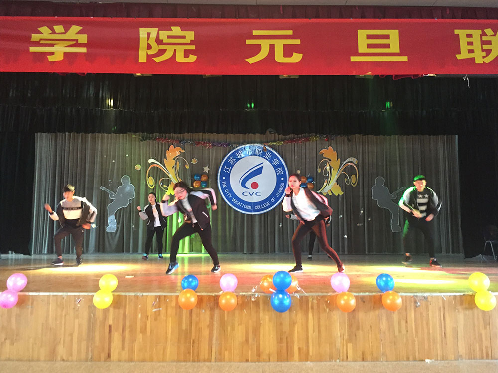 日出水了啊快点使劲动态图