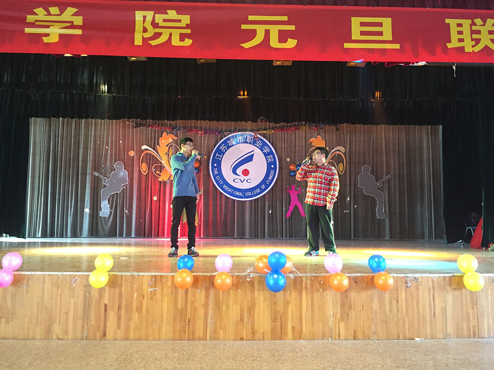 日出水了啊快点使劲动态图