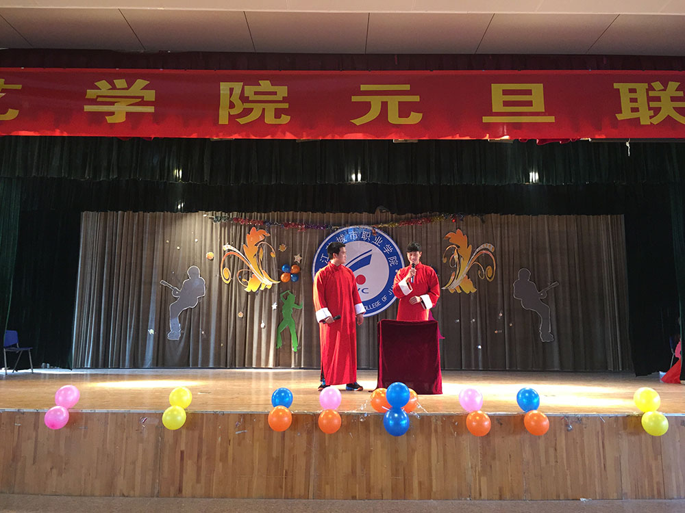 日出水了啊快点使劲动态图