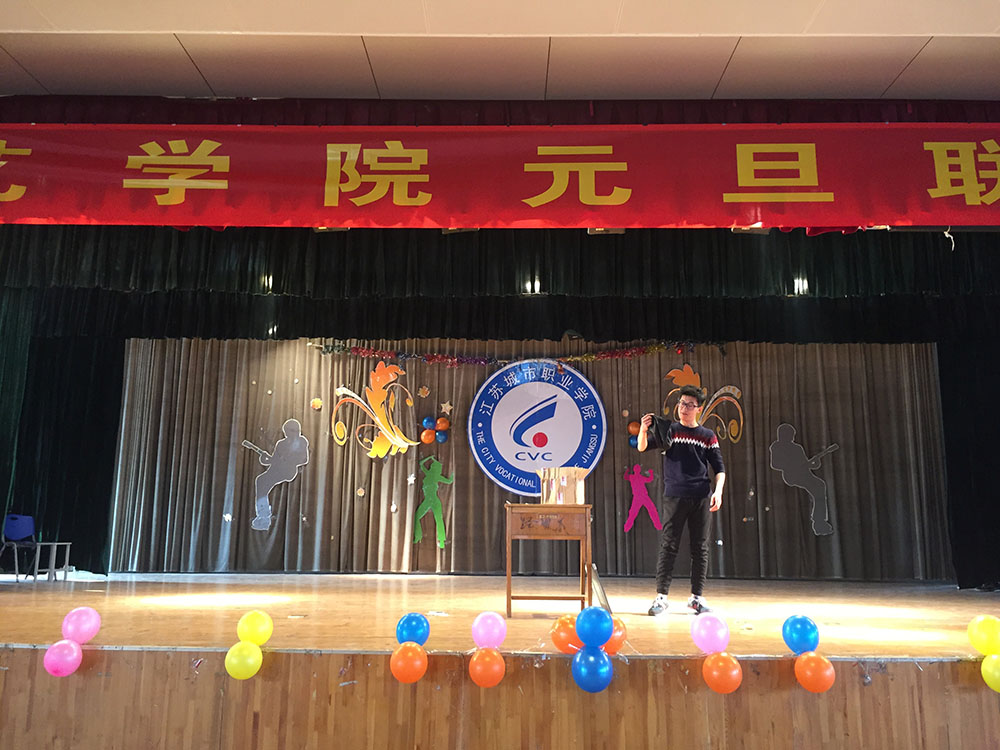 日出水了啊快点使劲动态图